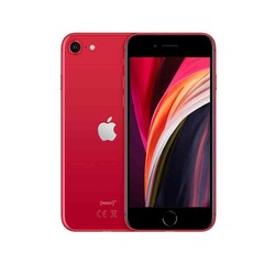 Apple - Apple iPhone SE 2020 64 GB Yenilenmiş Cep Telefonu - İyi