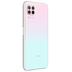 Huawei P40 Lite 128 GB Yenilenmiş Cep Telefonu - Çok İyi - Thumbnail