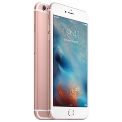 Apple iPhone 6S 128 GB Yenilenmiş Cep Telefonu - İyi - Thumbnail