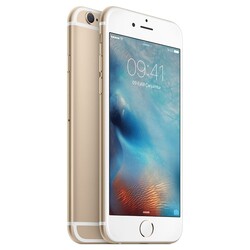 Apple iPhone 6S Plus 16 GB Yenilenmiş Cep Telefonu - İyi - Thumbnail